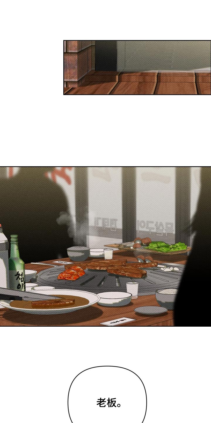 第43话21