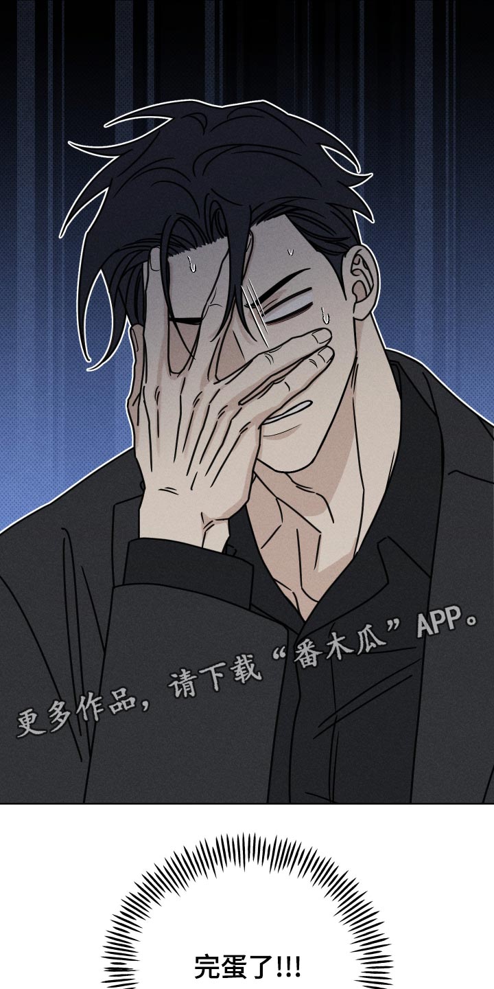 第43话28