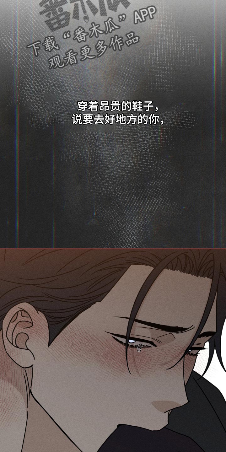 第43话3