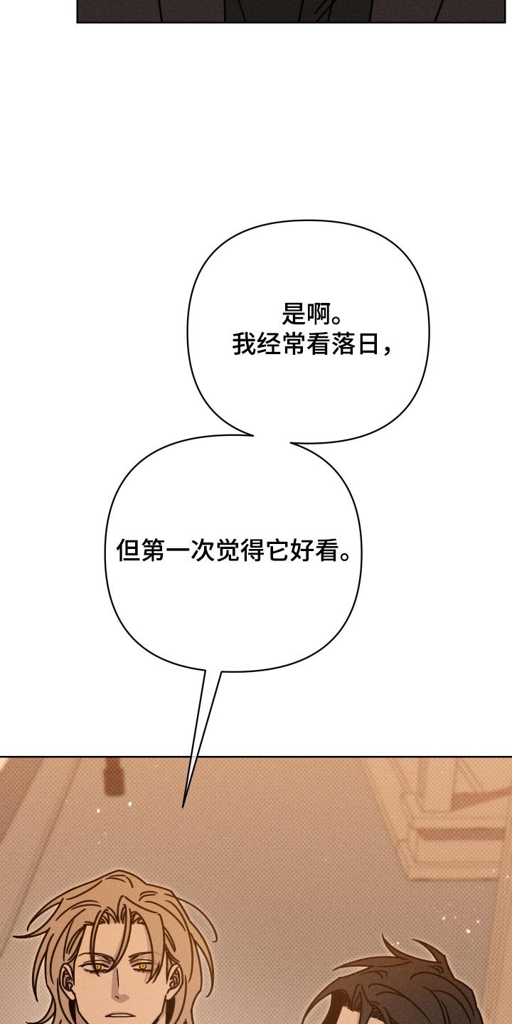 第43话13