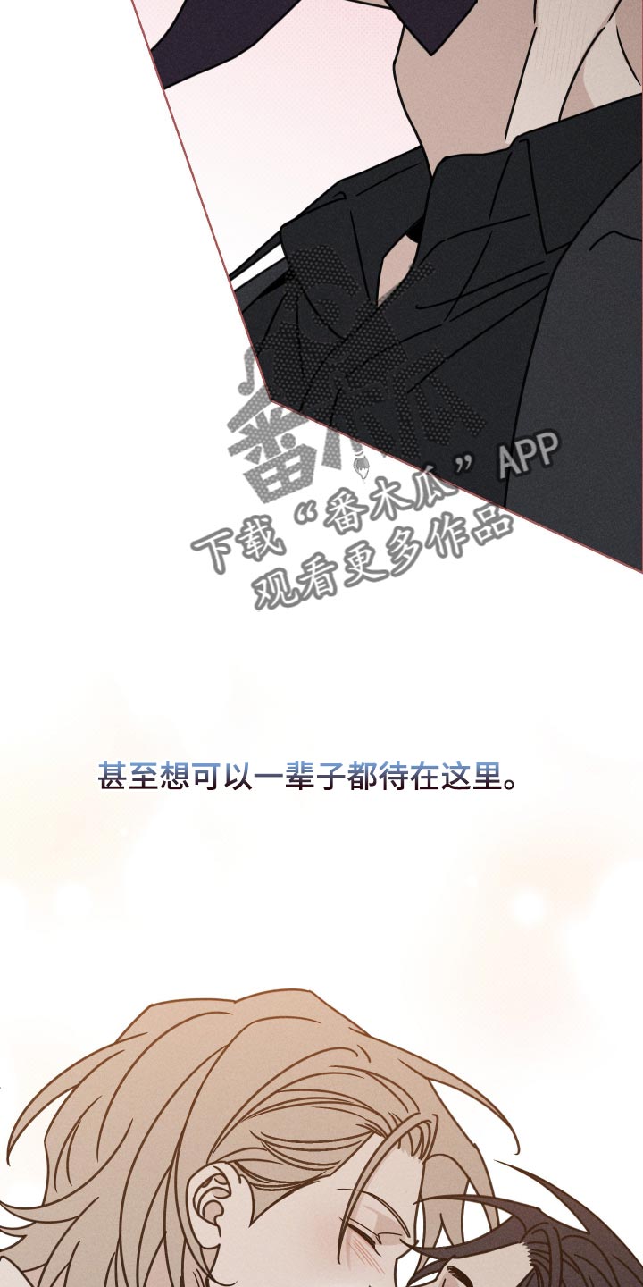 第43话7