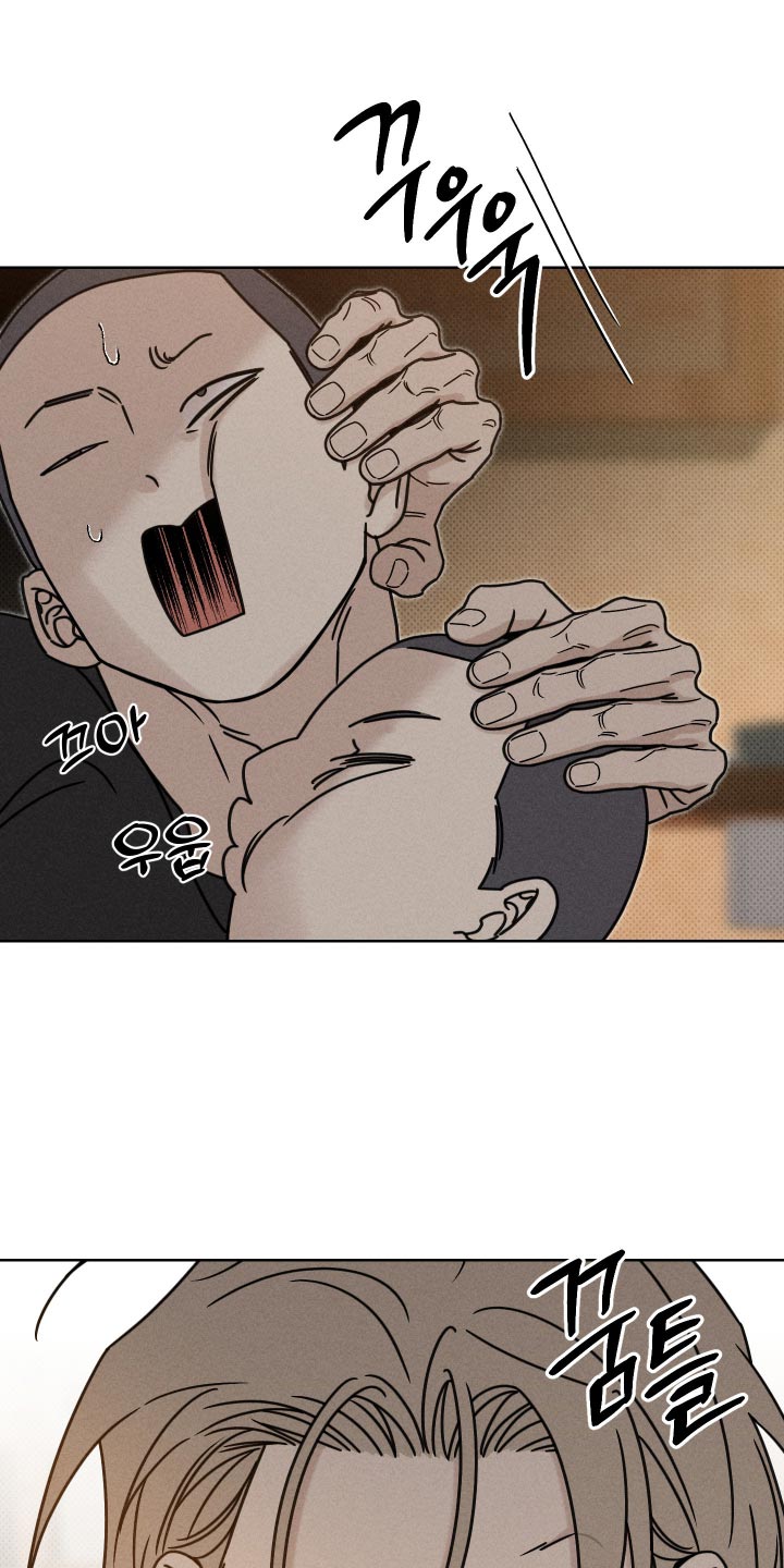 第43话25