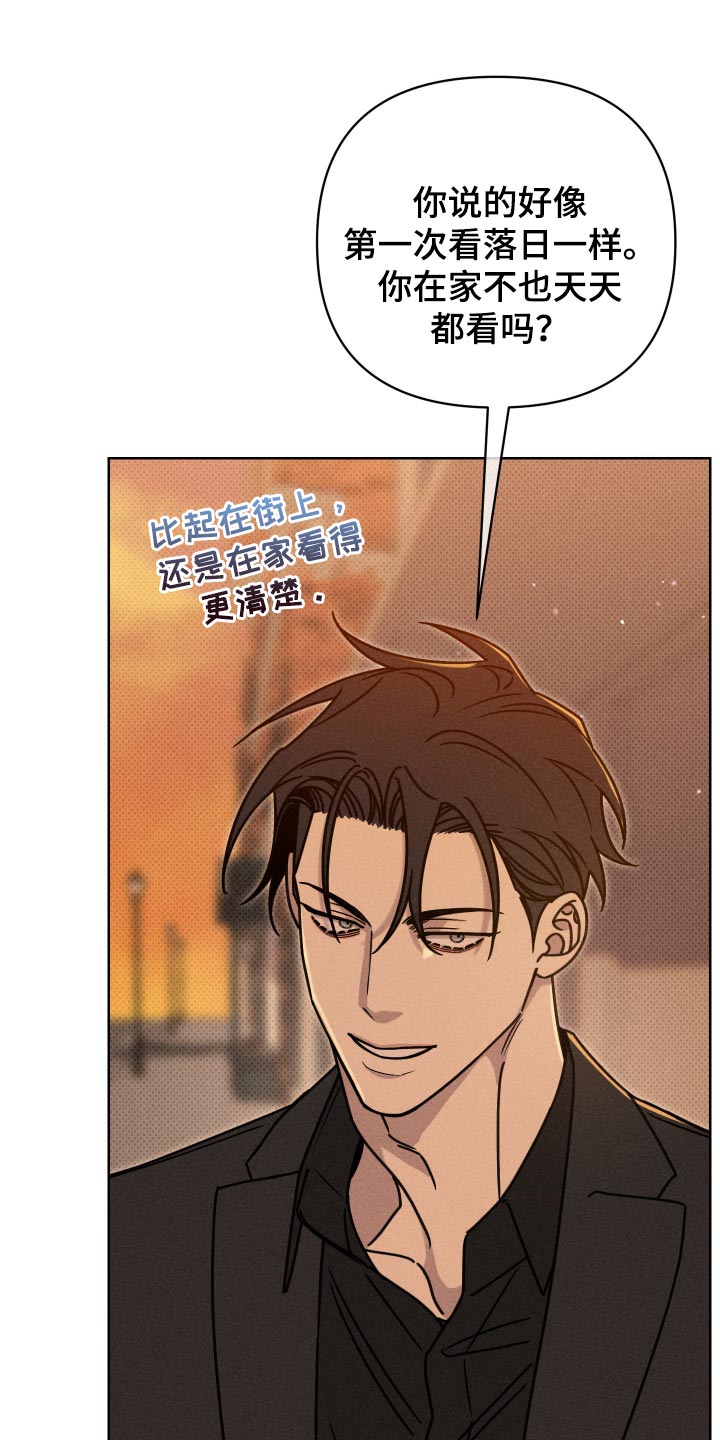 第43话12
