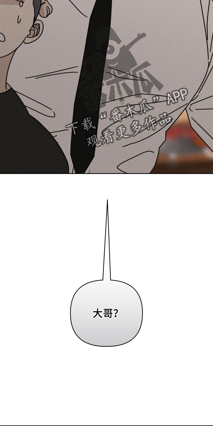 第43话27