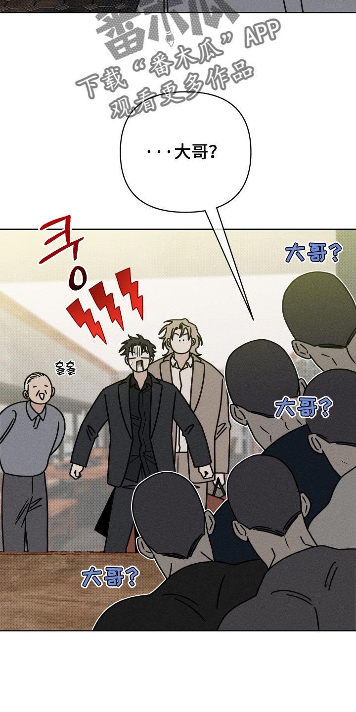 第43话24