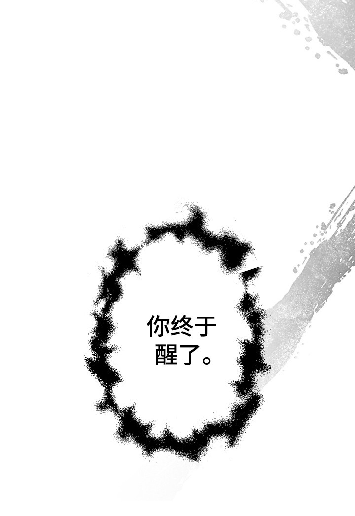 第33话21