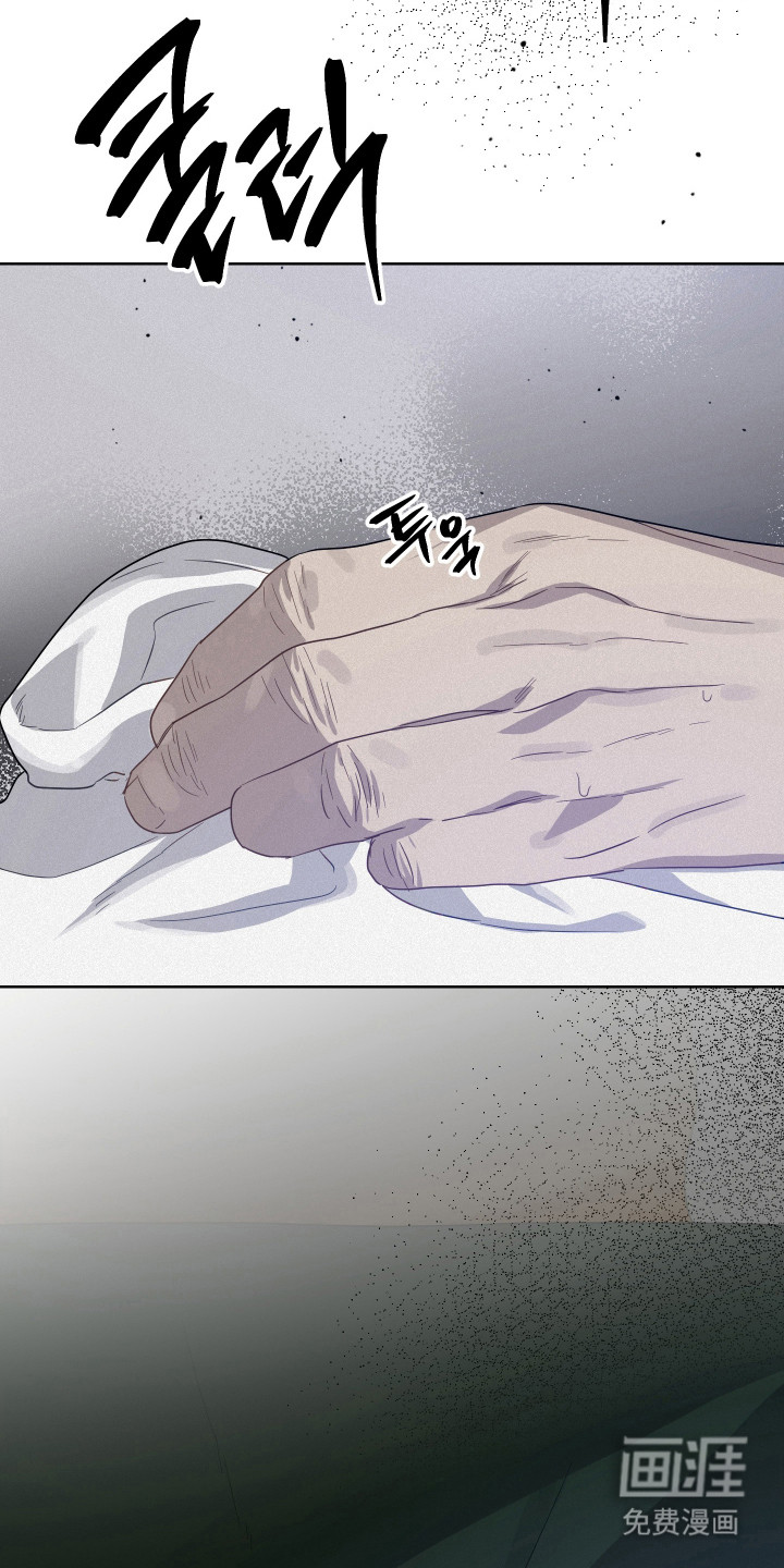 第33话6
