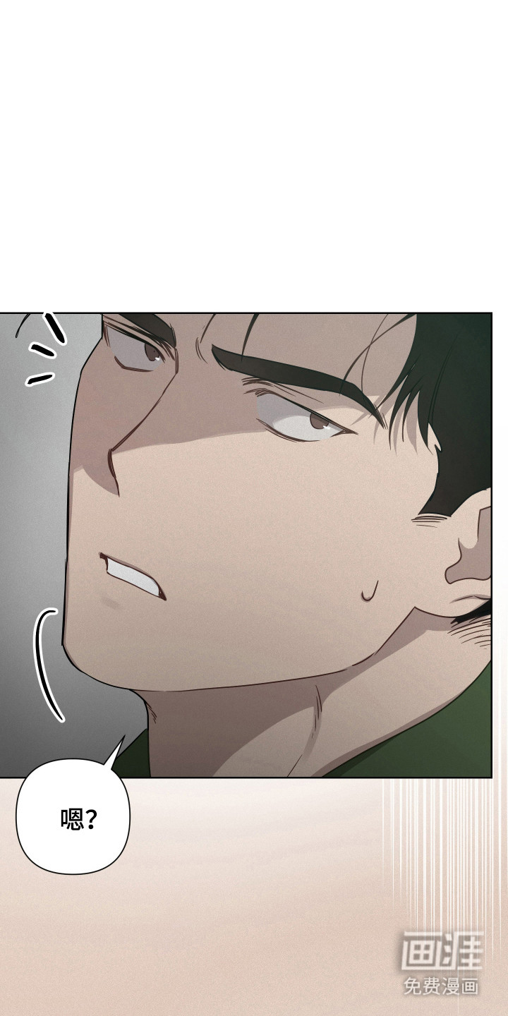 第33话16