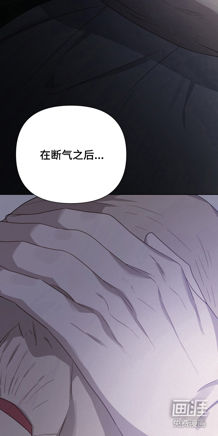 第33话3