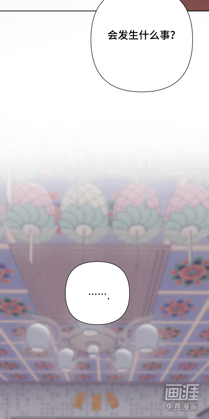第28话16