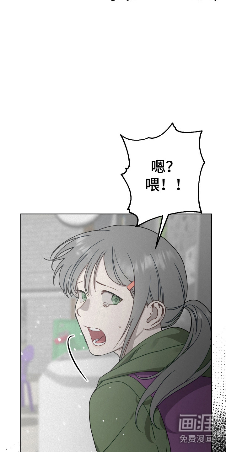 第28话31
