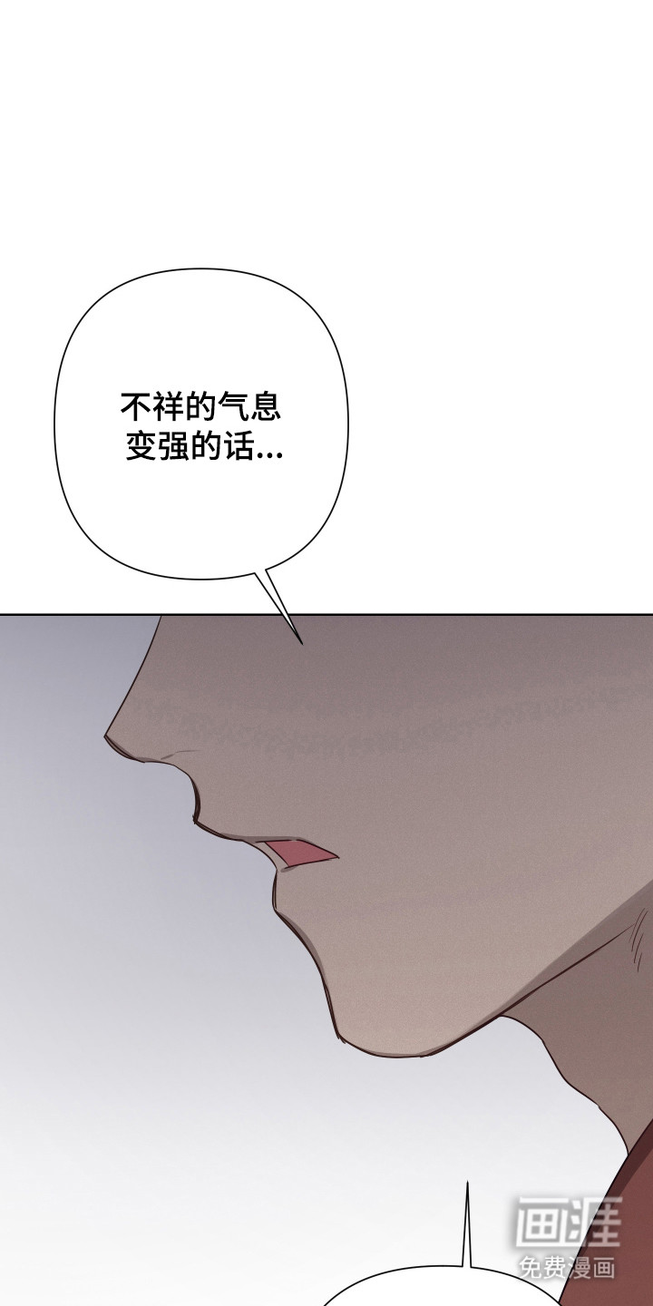 第28话15