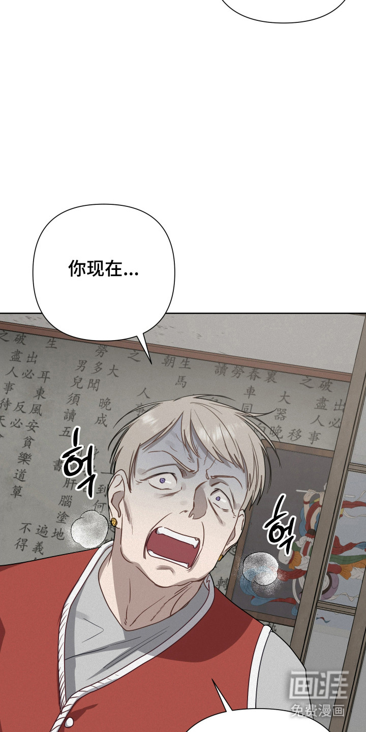 第27话9