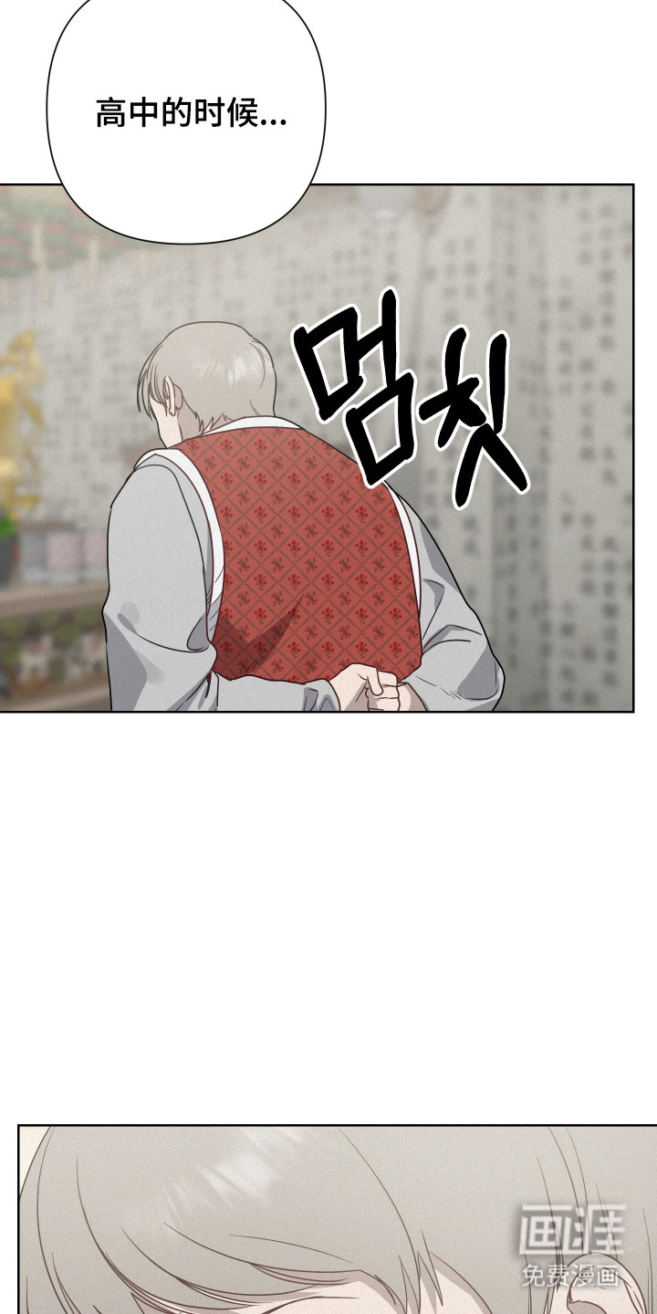 第27话25