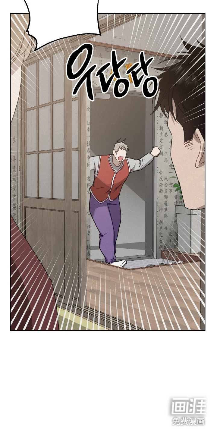 第27话4