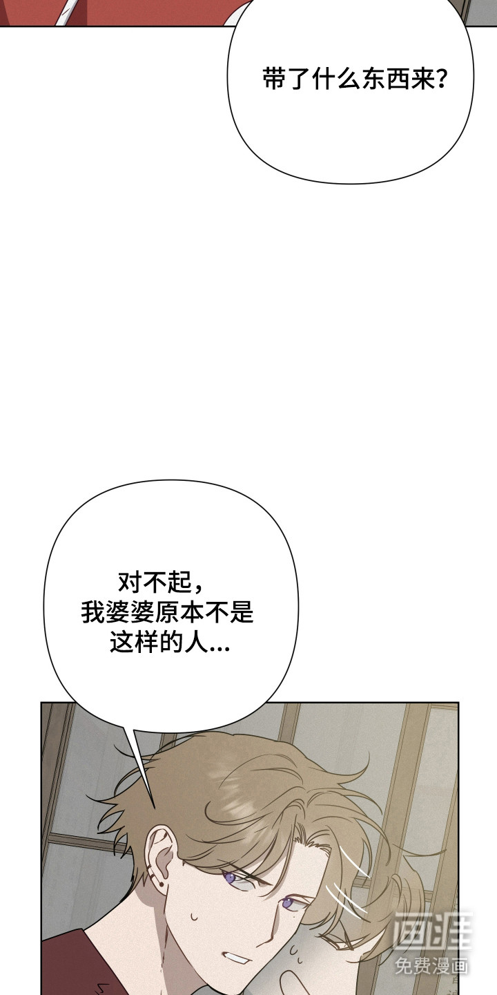 第27话10