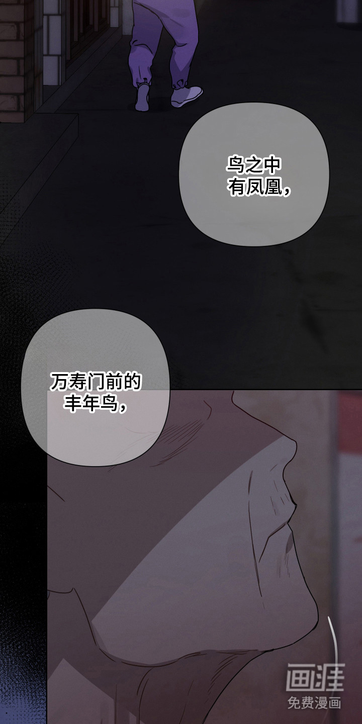 第27话1