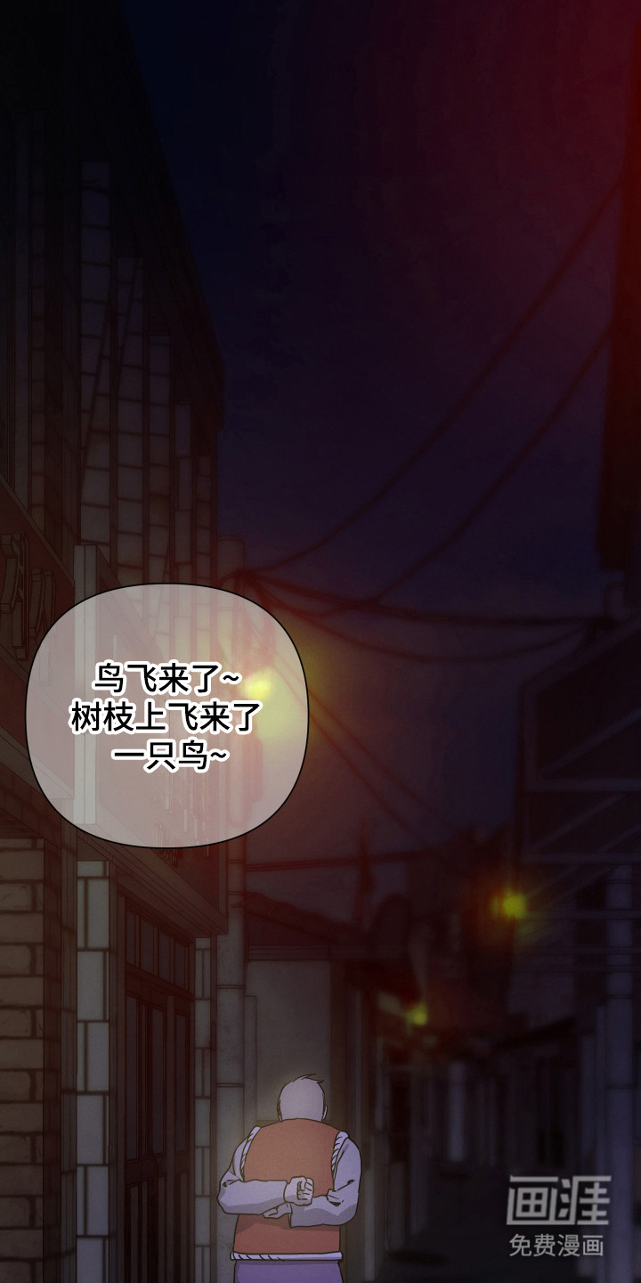 第27话0