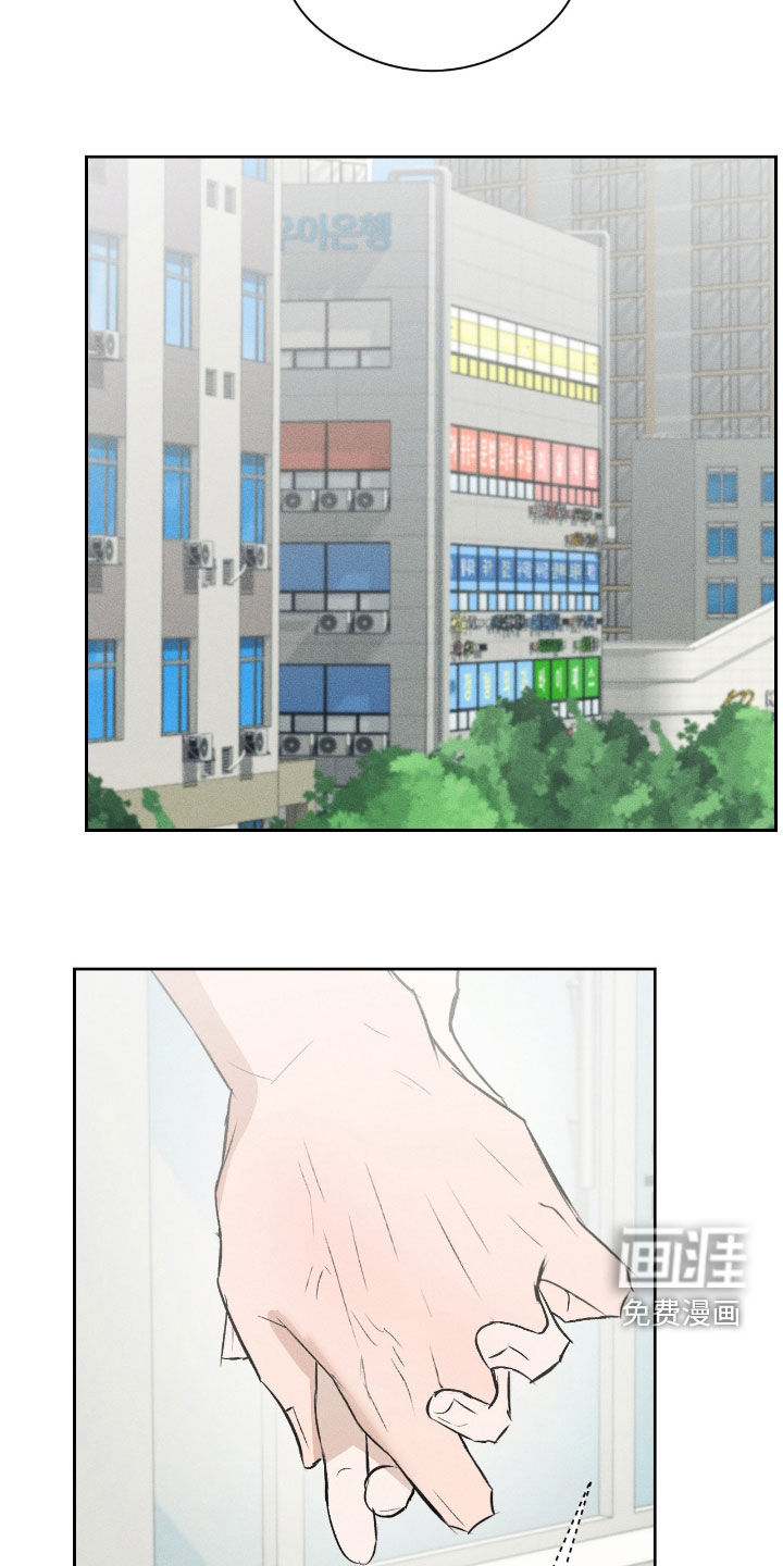 第58话 第18页