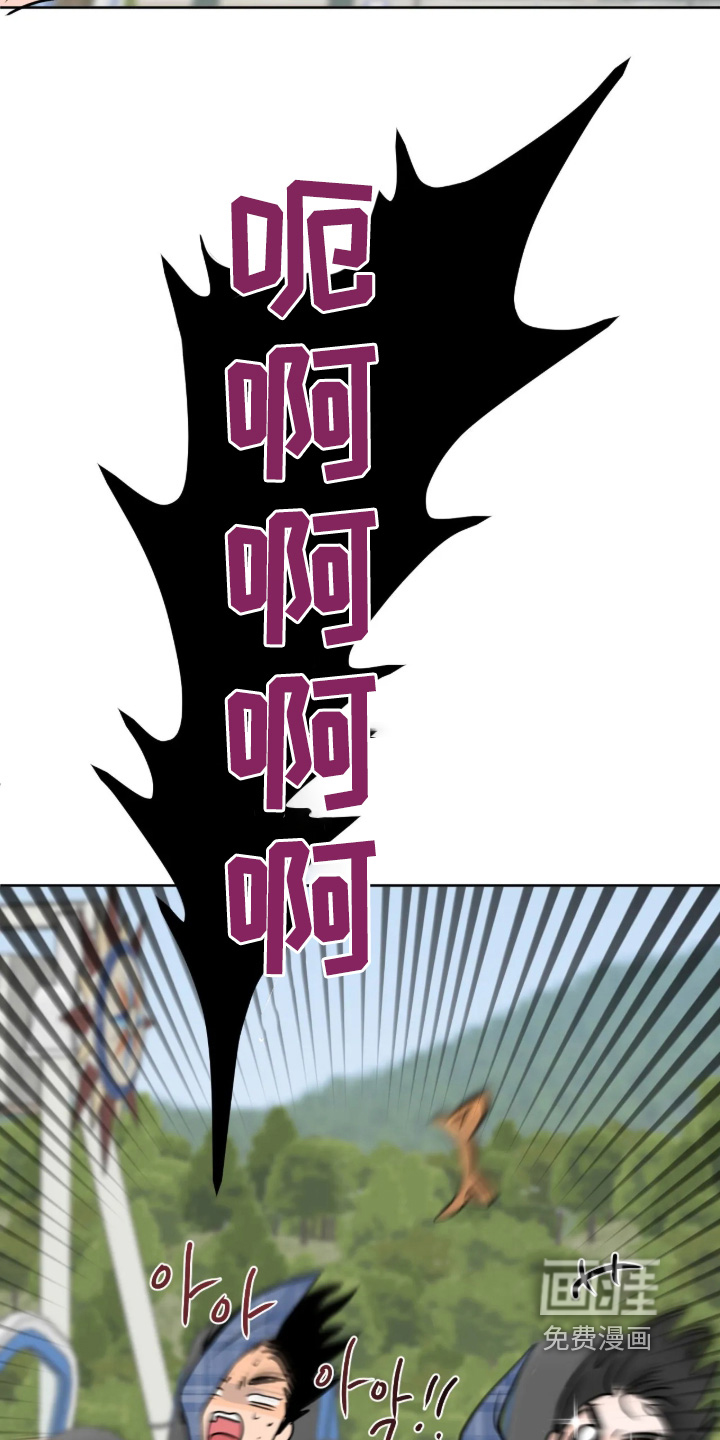 第144话14