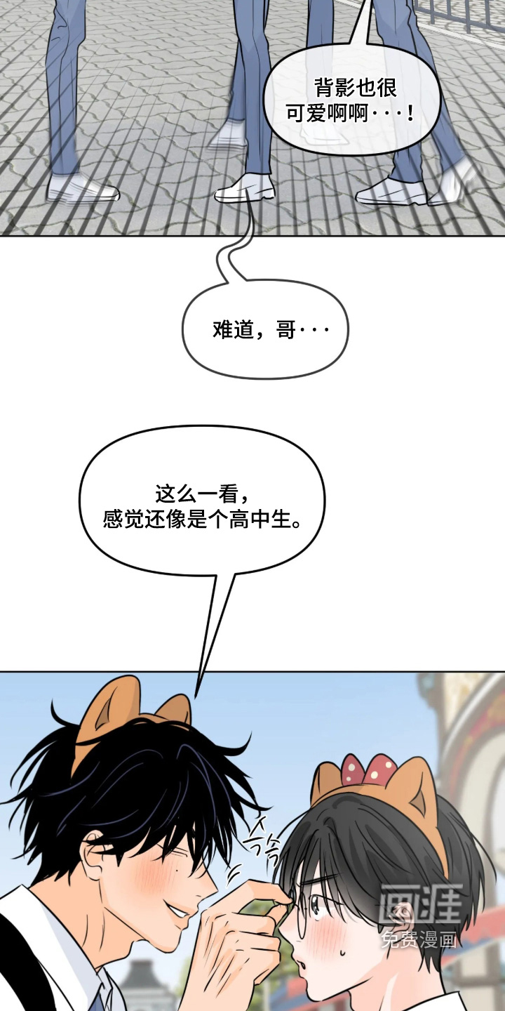 第144话2