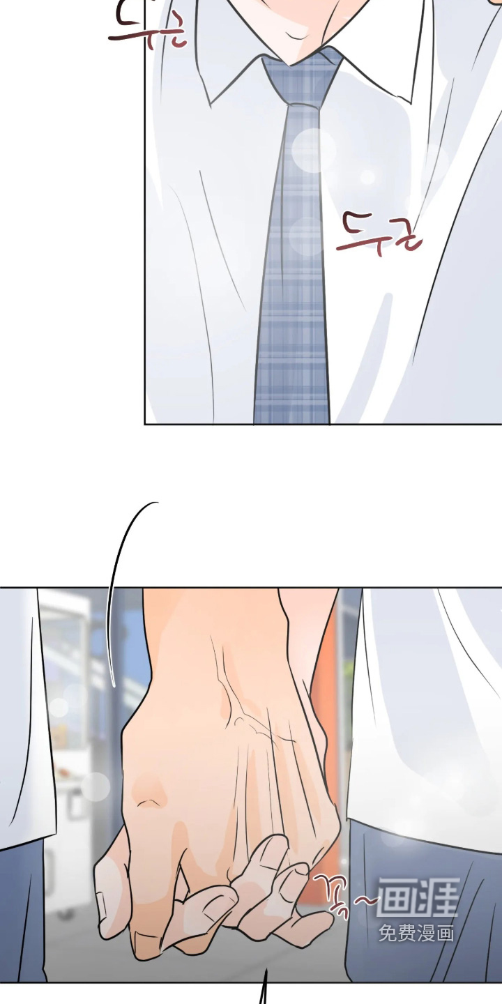 第144话10