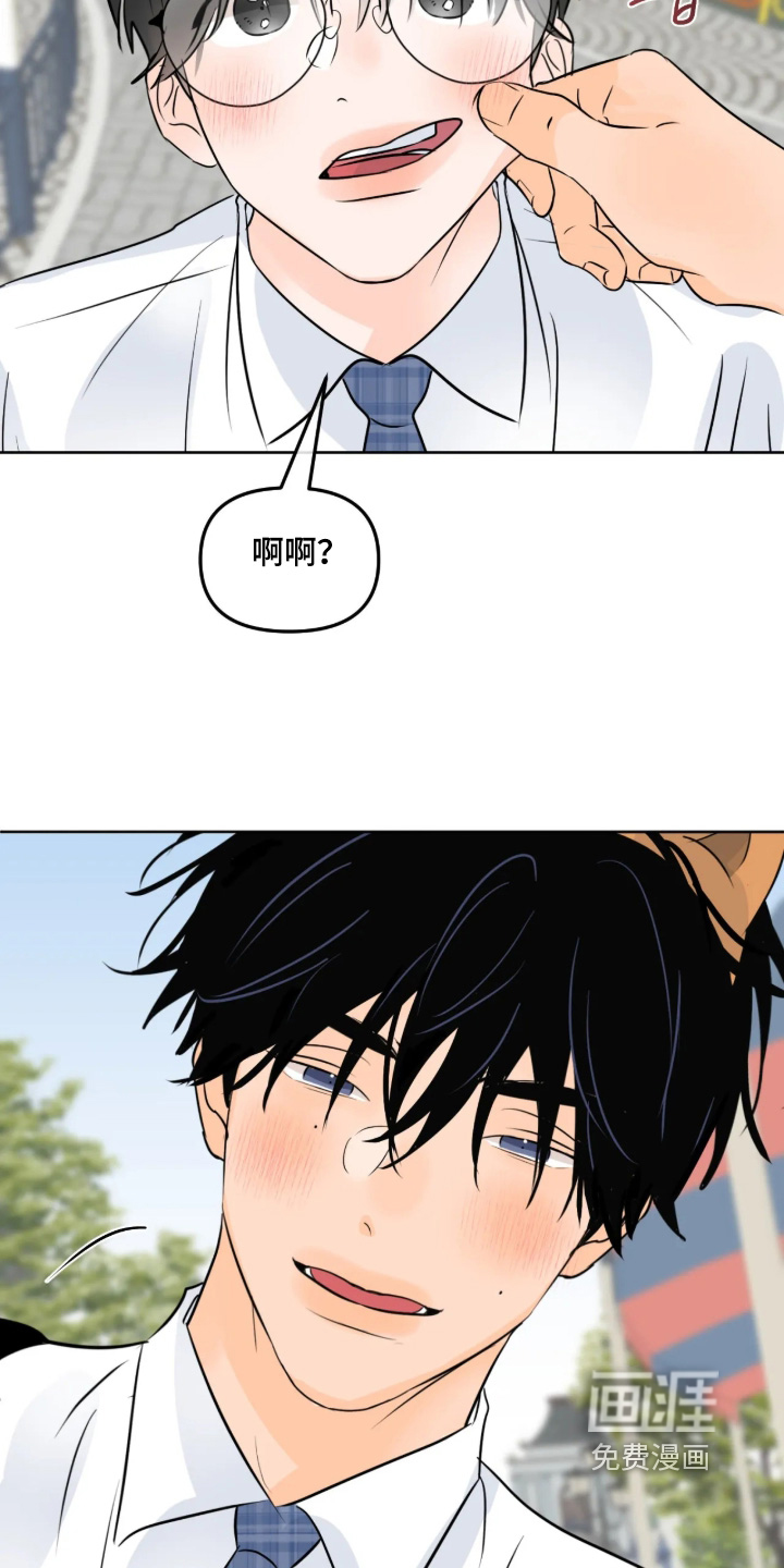 第144话6