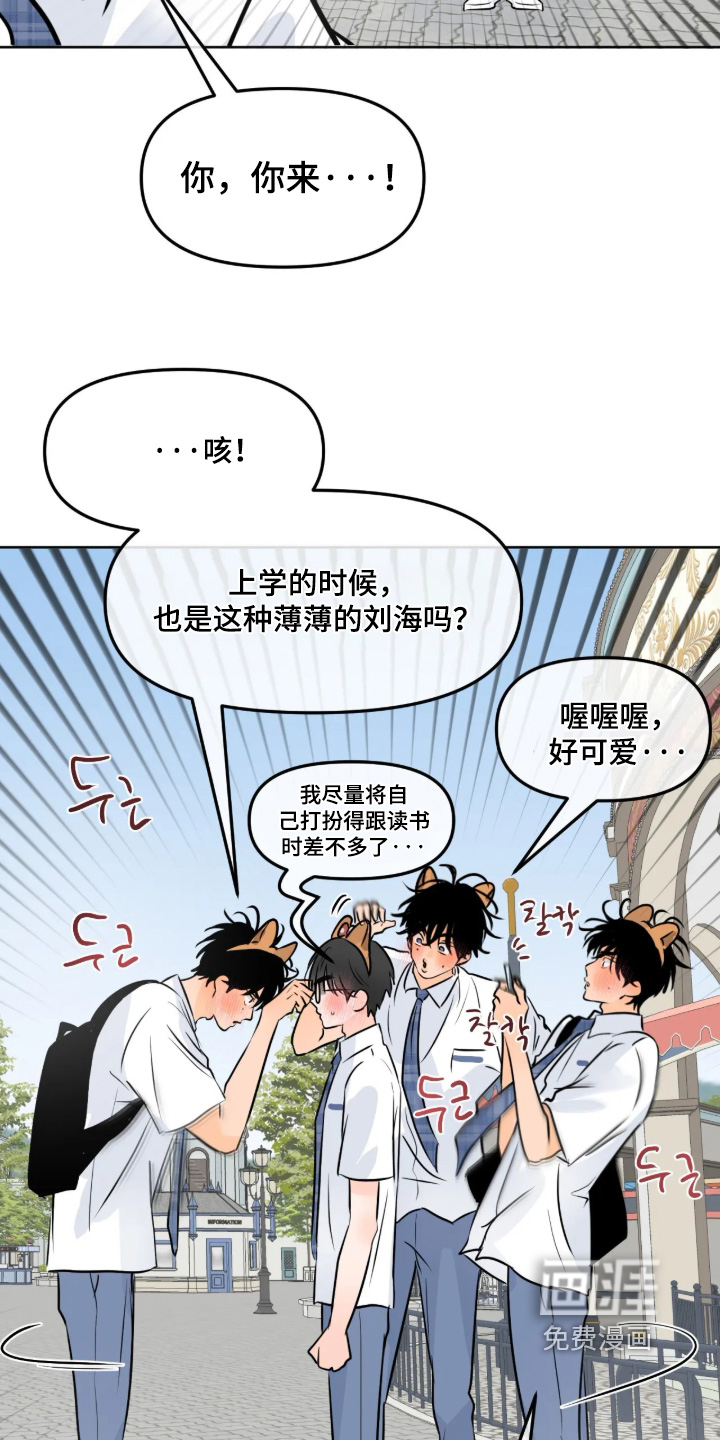 第144话1