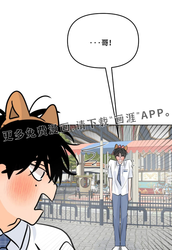 第144话0