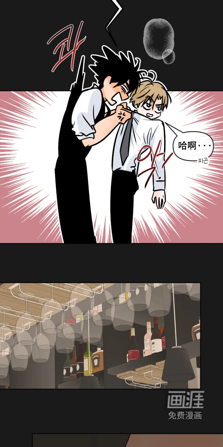 第143话7