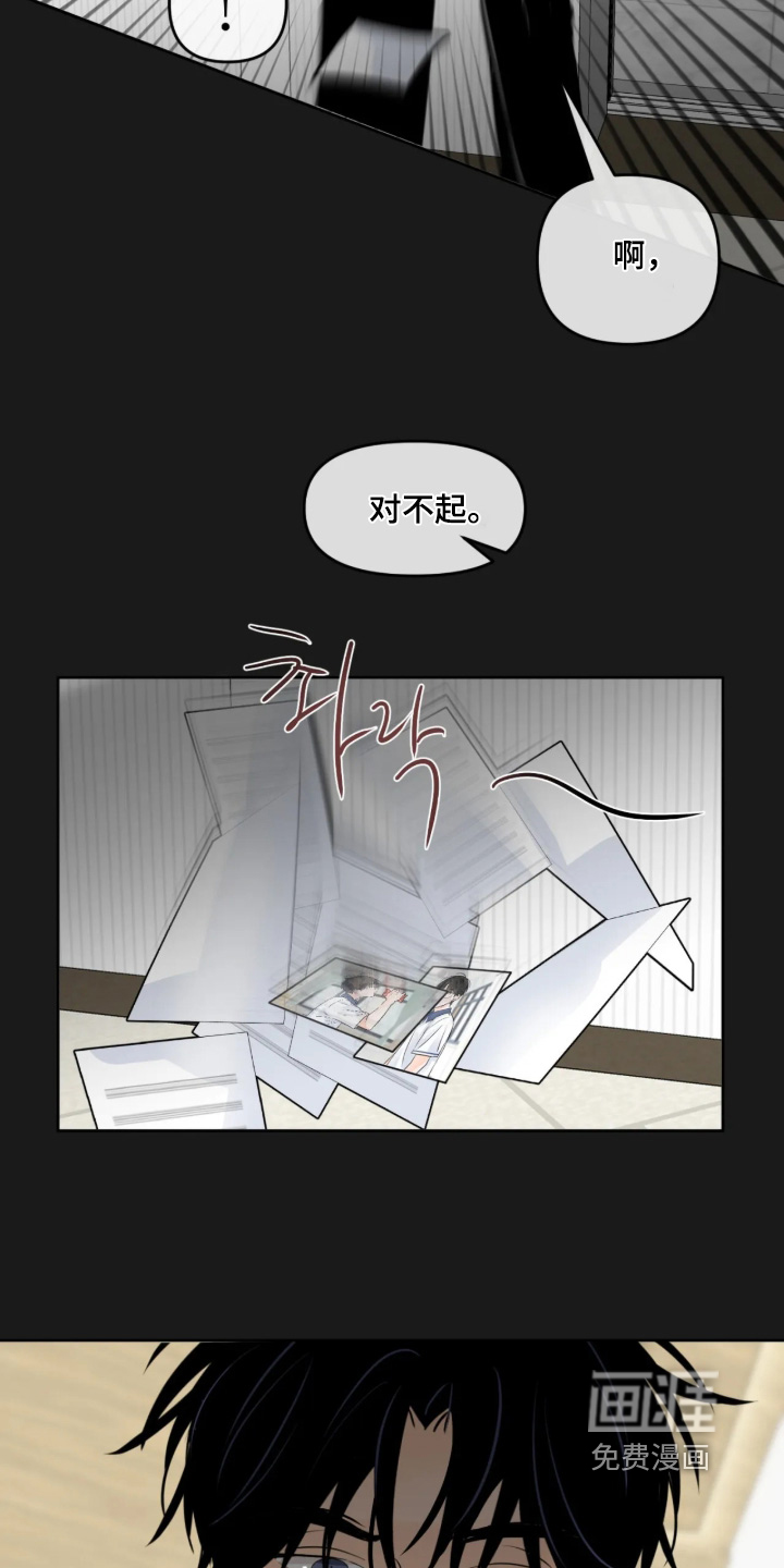第143话2