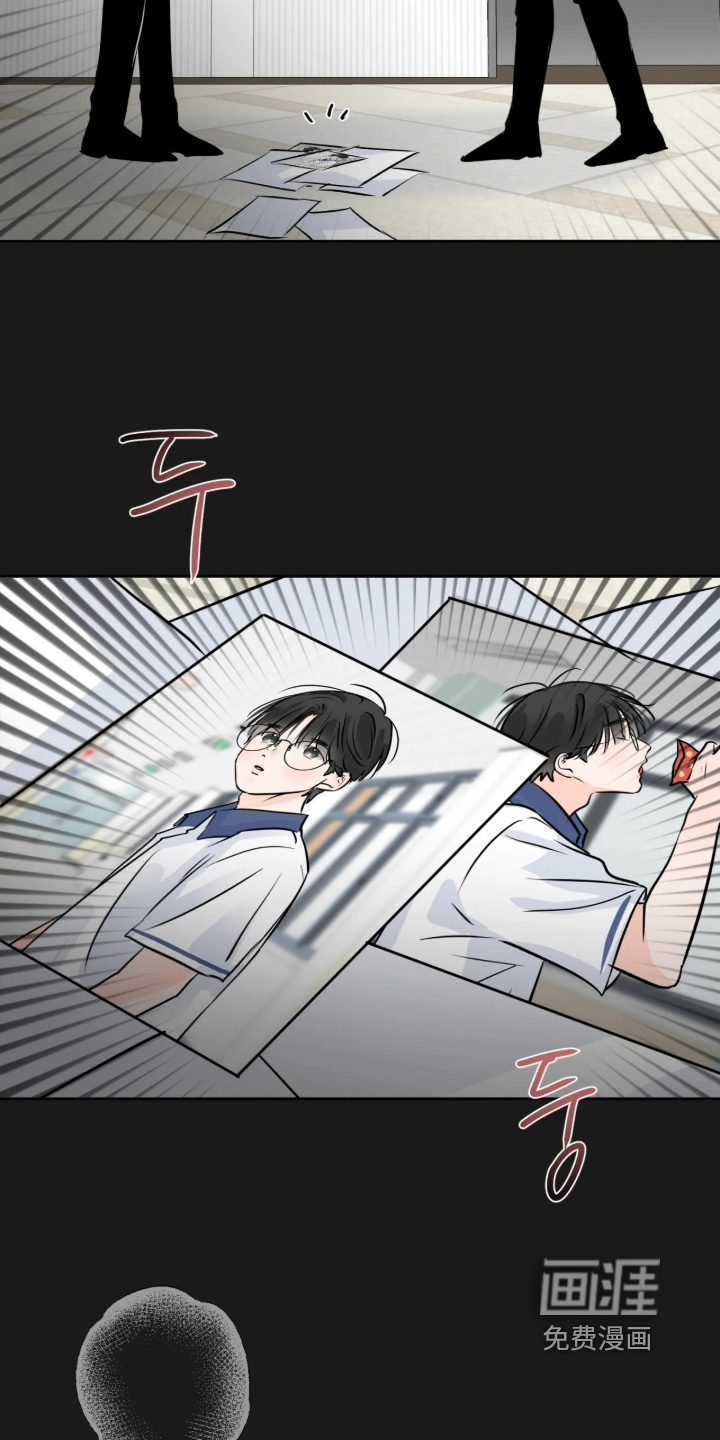 第143话4