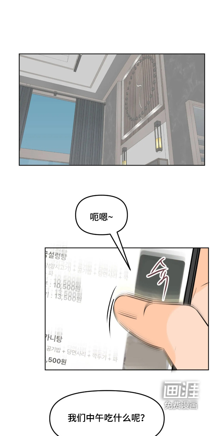 第141话0