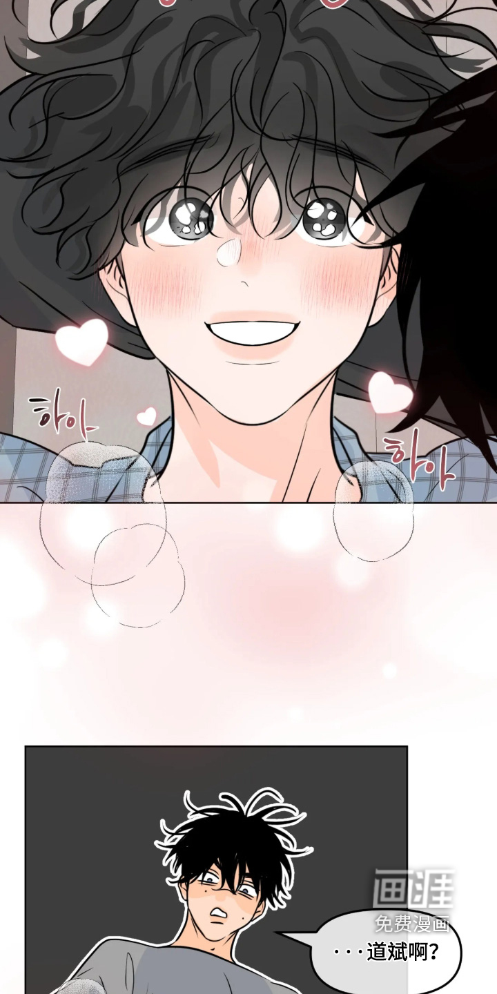 第141话13