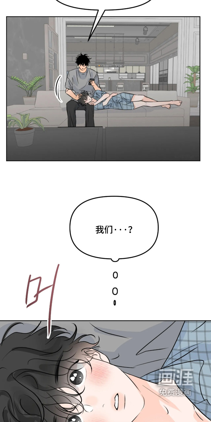 第141话1