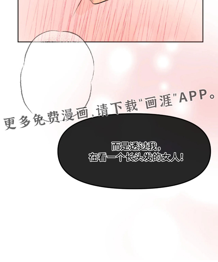 第141话18