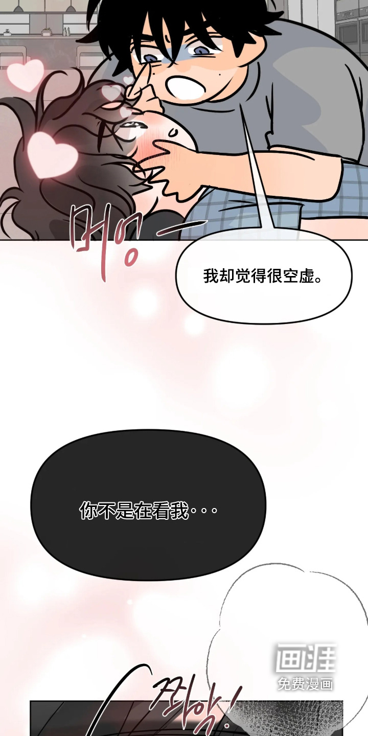 第141话16