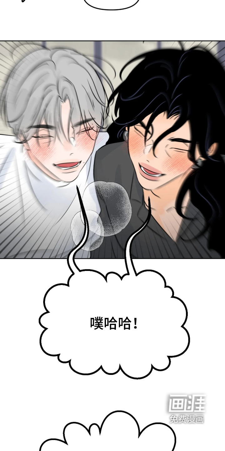 第140话12