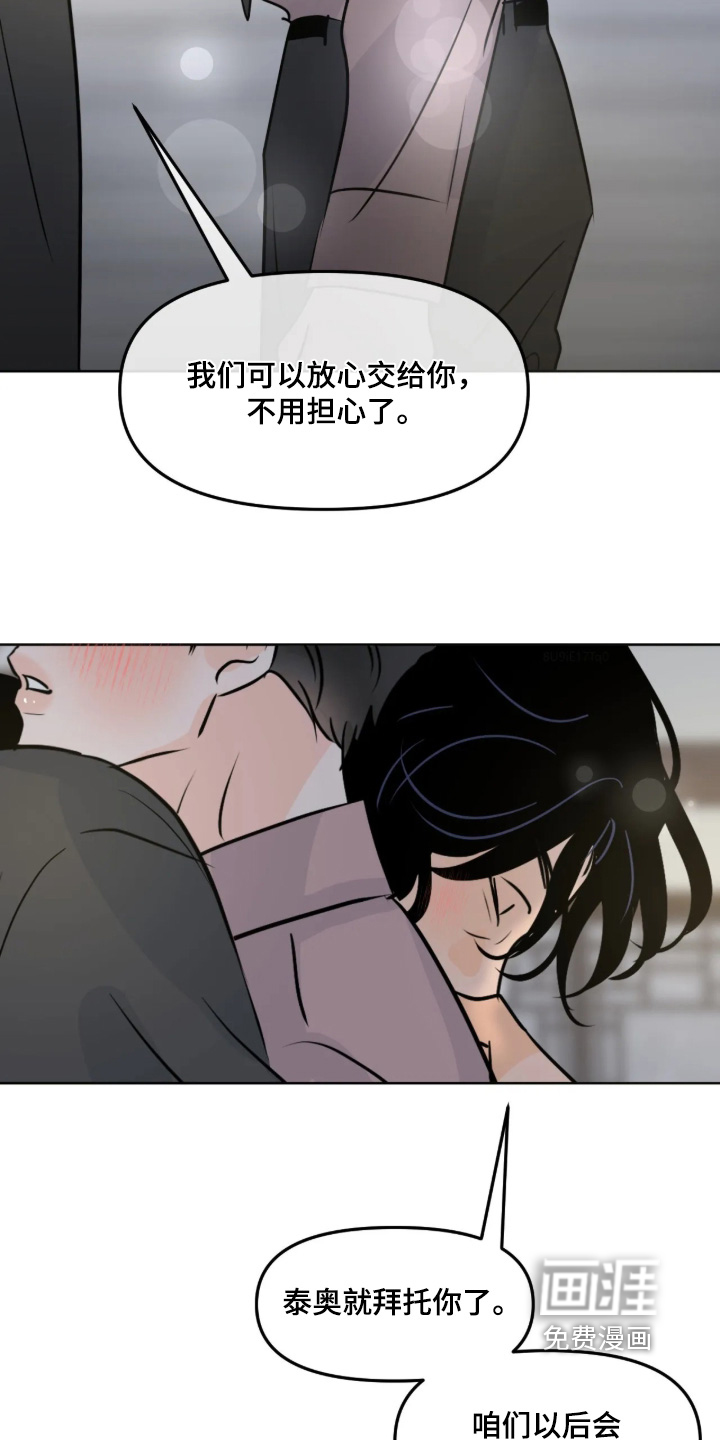 第140话22