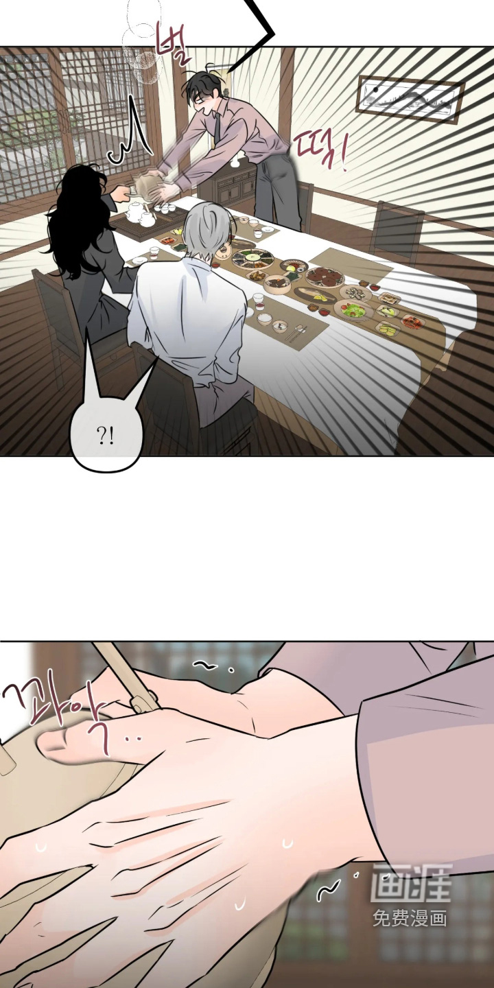 第139话18