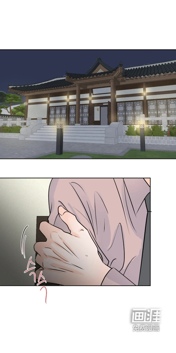 第139话0