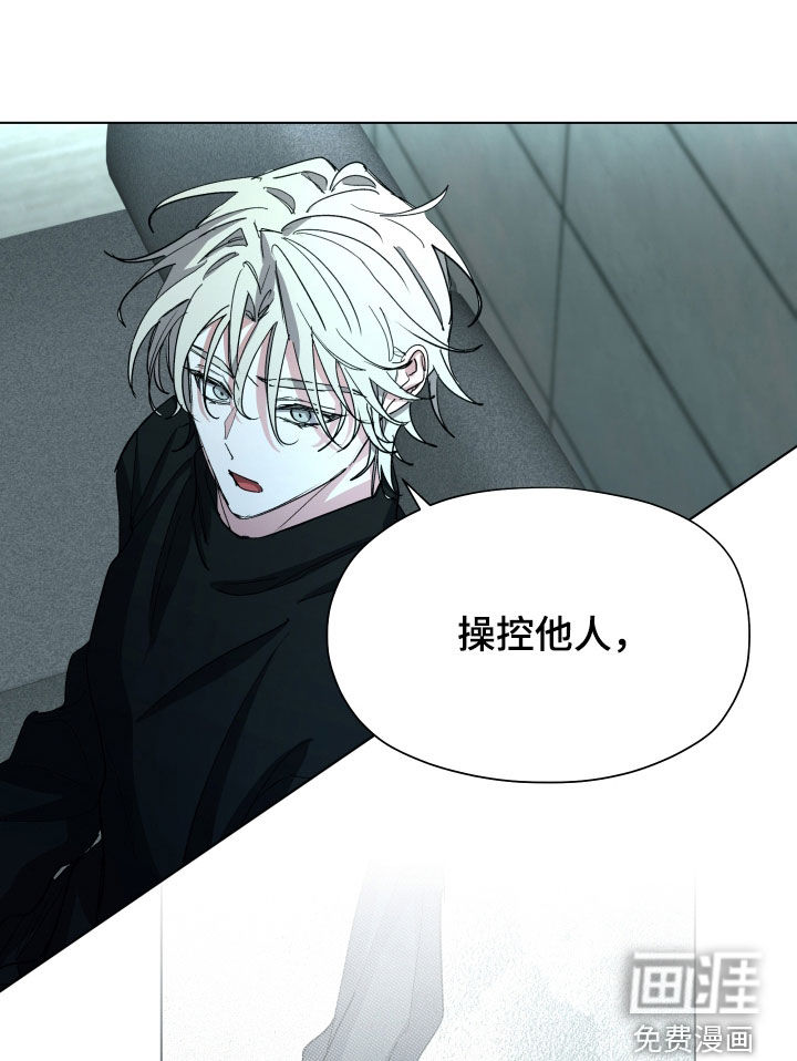 第57话19