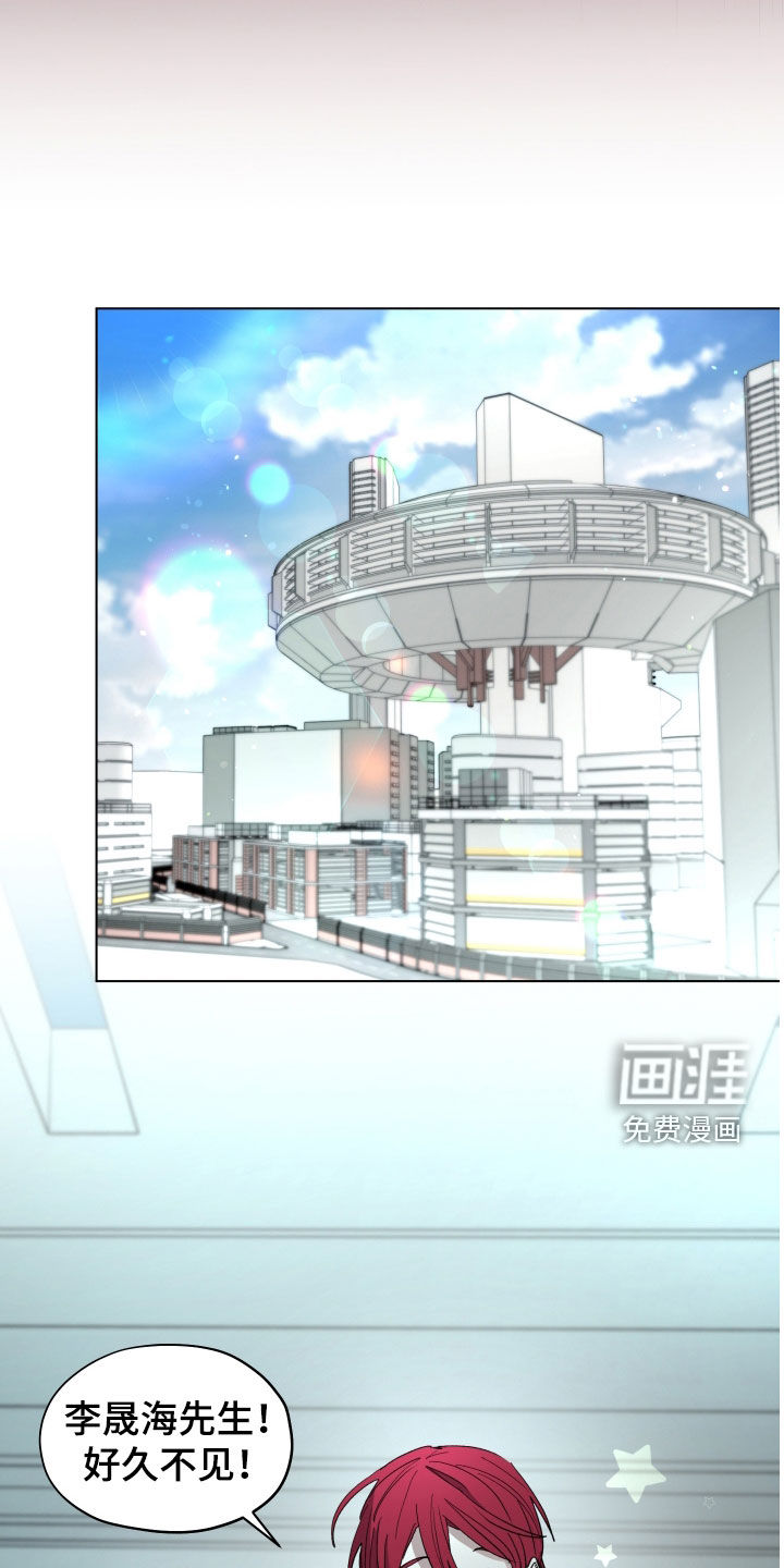 第57话5