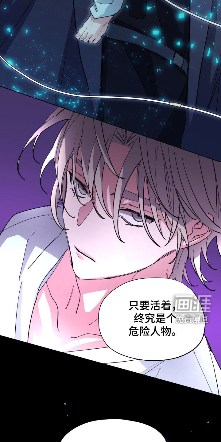 第57话1
