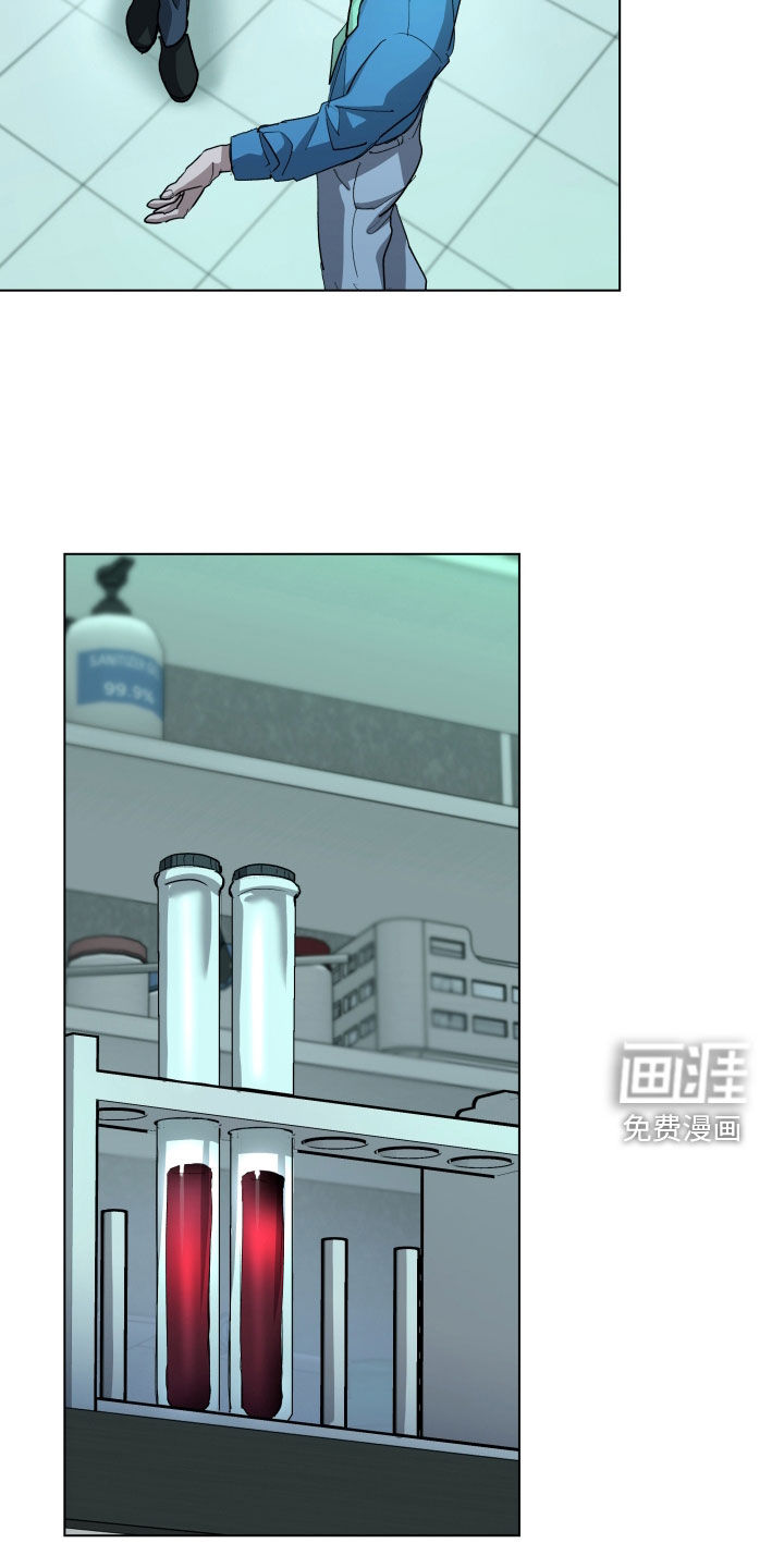 第57话8