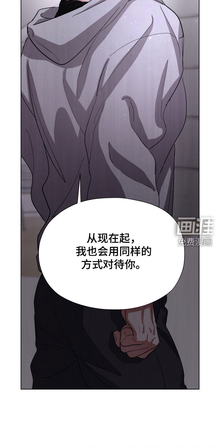 第56话23