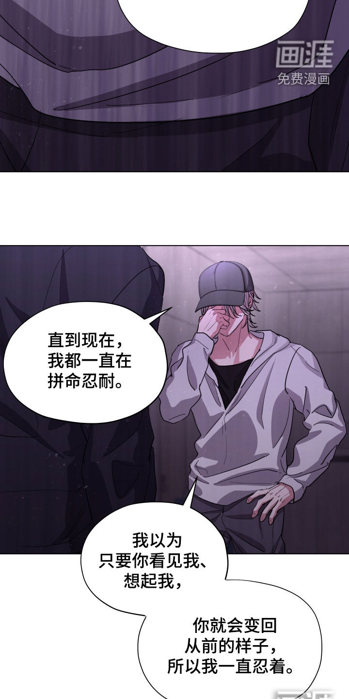 第56话15