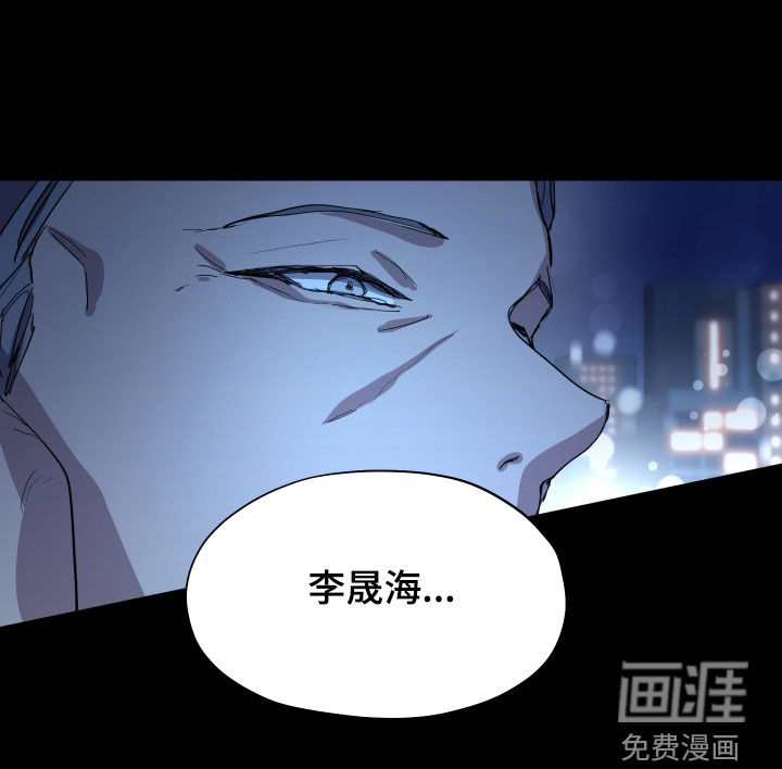 第56话29