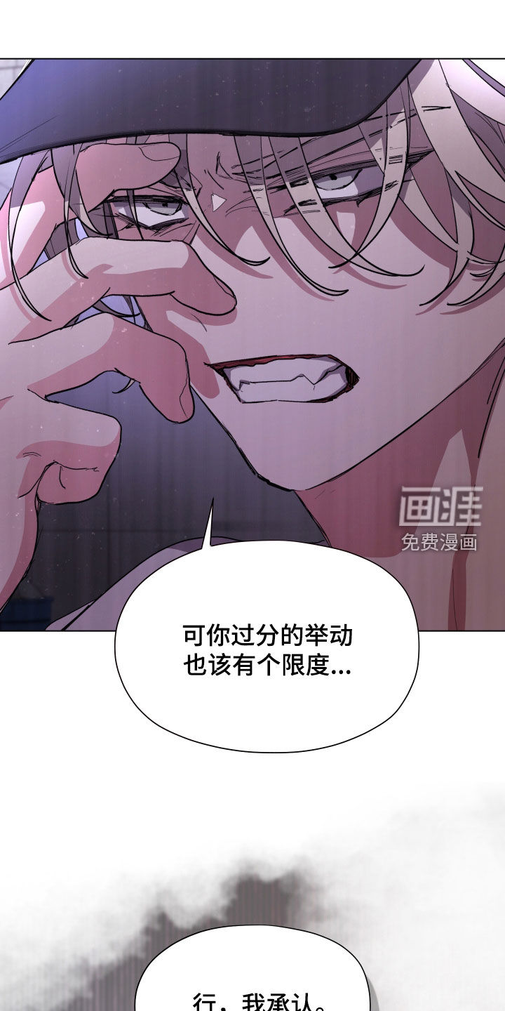 第56话17