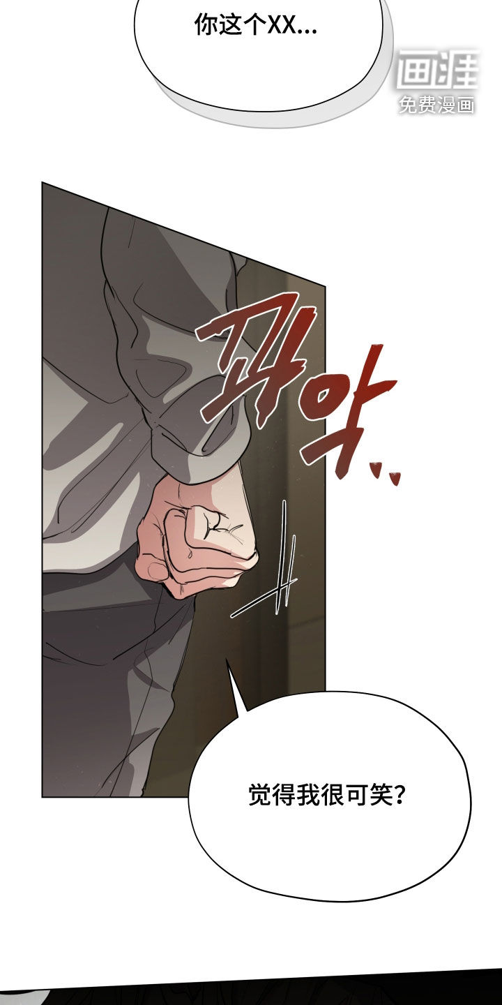 第56话3